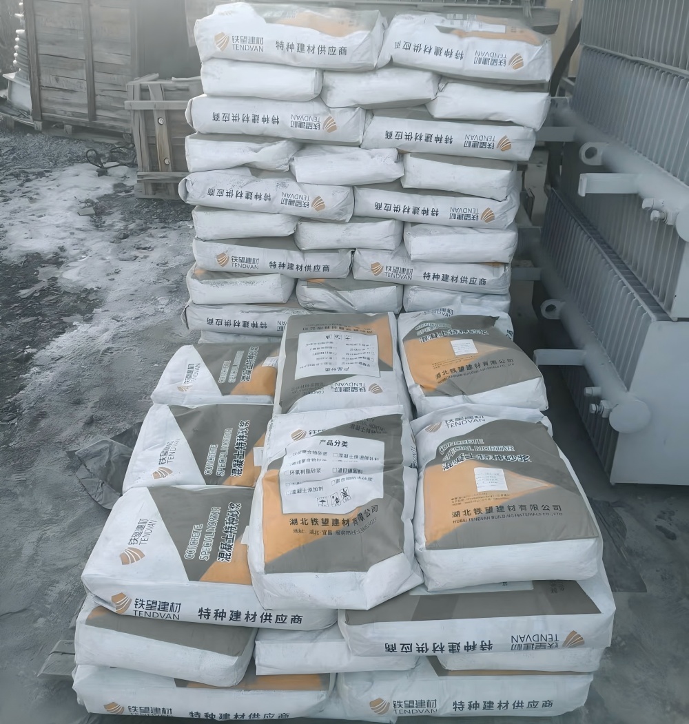 伊犁M50干硬性无收缩砂浆