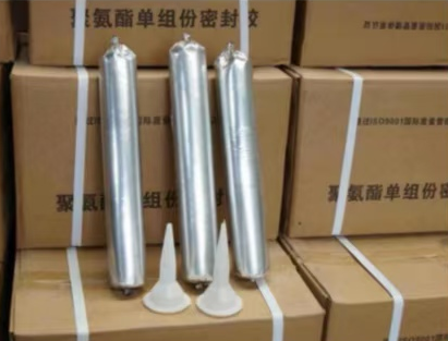 伊犁聚氨酯密封胶
